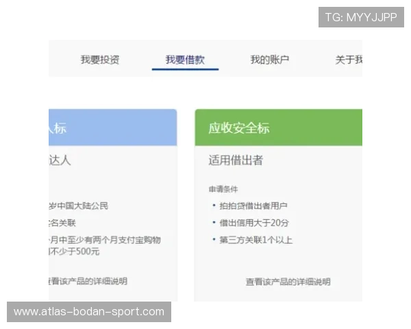 波胆推荐公众号大全避坑指南防骗极速提现评测