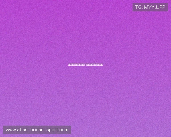 免费波胆推荐网站避坑指南 彩票数字高频玩法防骗攻略